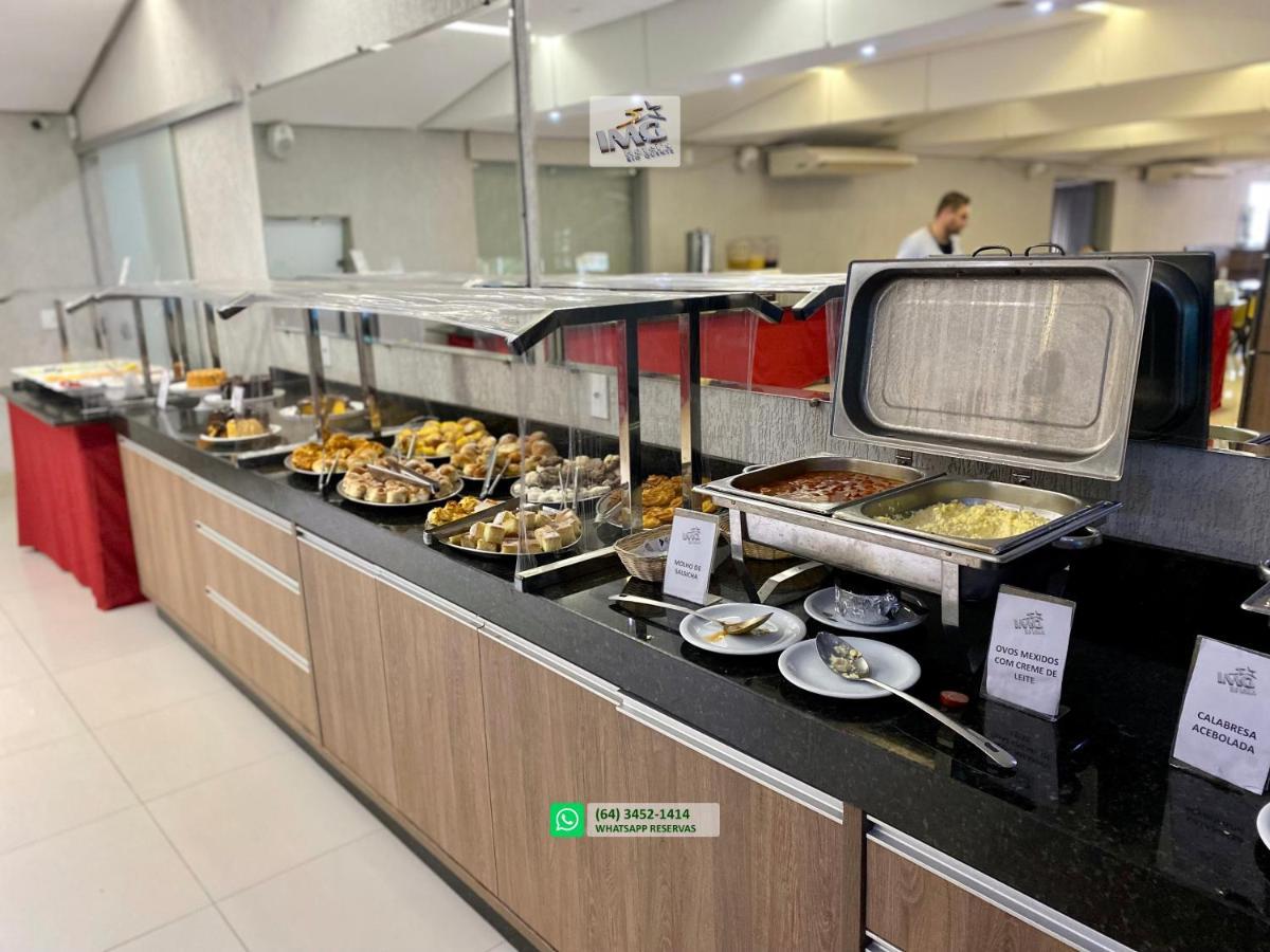 Img Hotel ריו קוונטה מראה חיצוני תמונה